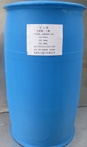 Dipropyl Maleate